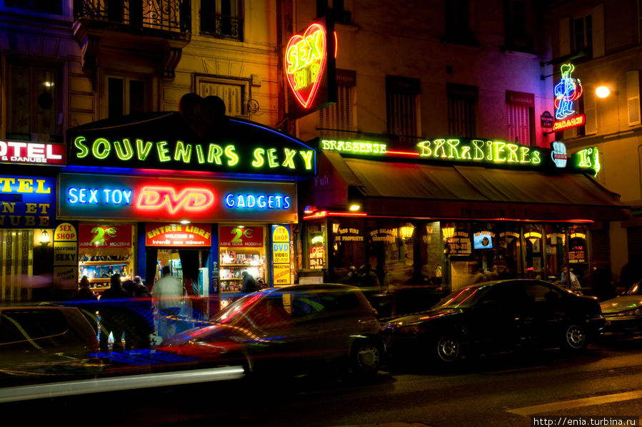 Про эротический парижский квартальчик... Париж, Франция