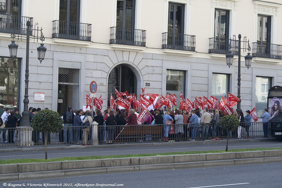 Какой-то профсоюз что-то требует. Мадрид, Испания