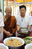 Монах с учеником