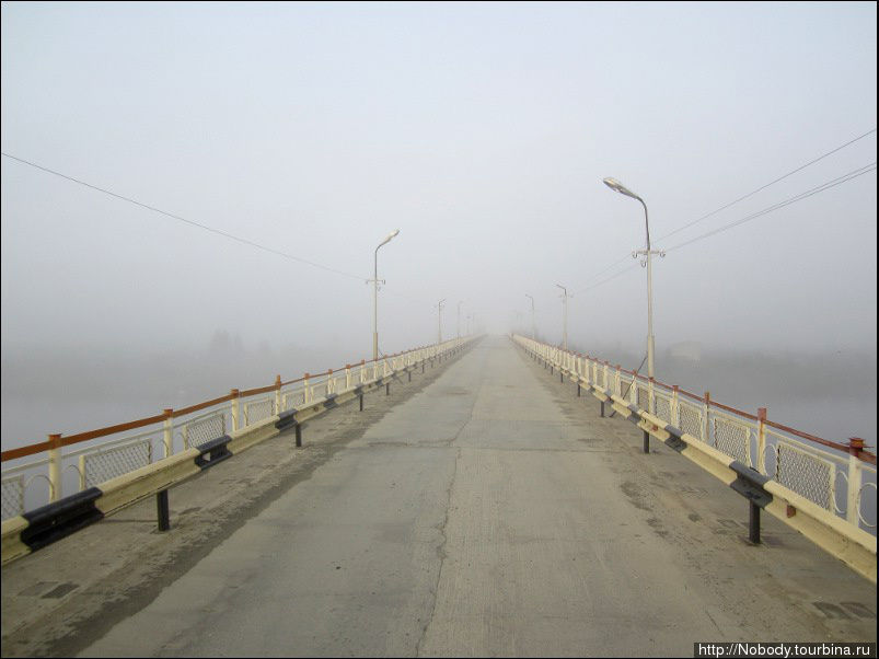 Мост через Колыму. Другог