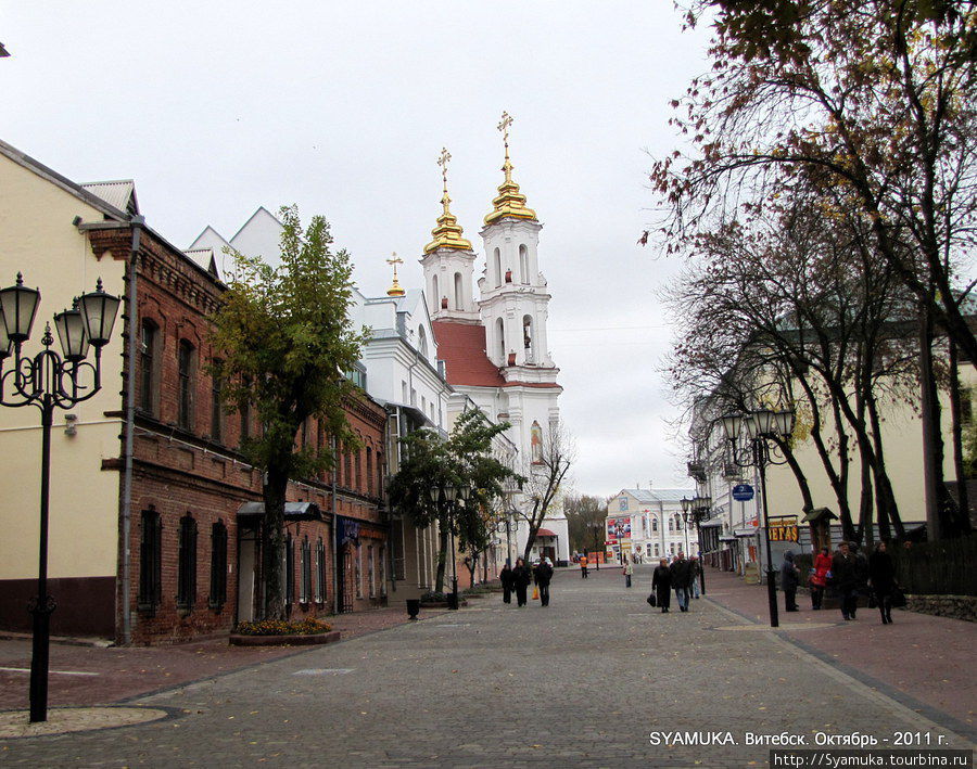 Улицы витебска фото