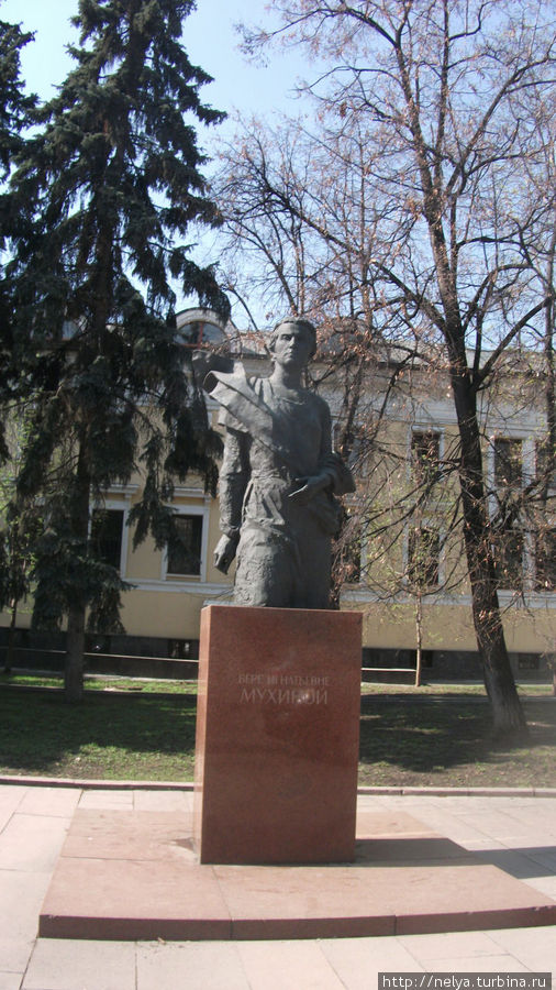 Памятник Веры Мухиной Москва, Россия