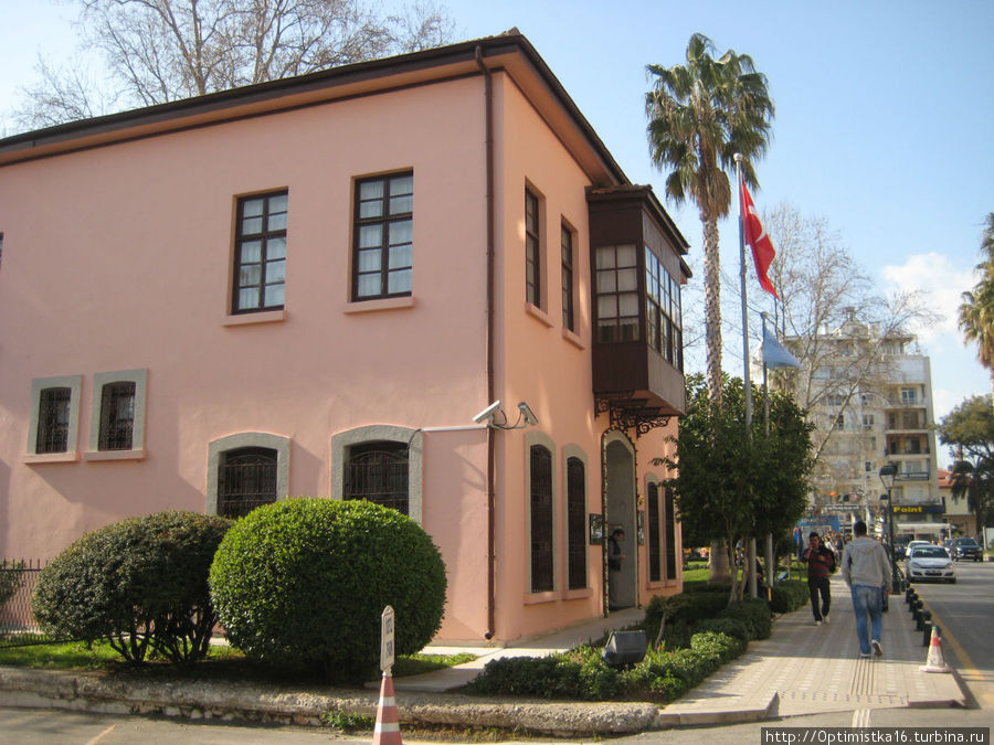 Дом-музей Ататюрка Анталия, Турция