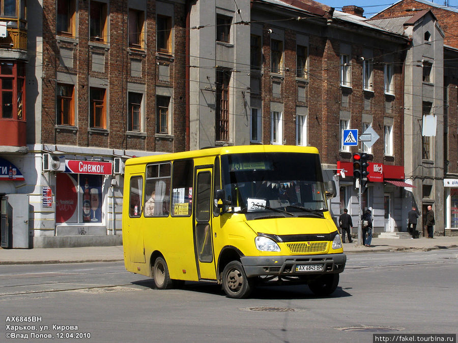 Городской автобус Харькова Харьков, Украина