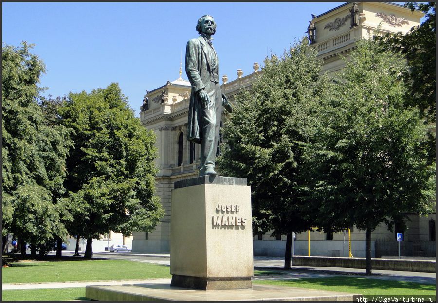 Памятник Йозефу Манесу Прага, Чехия
