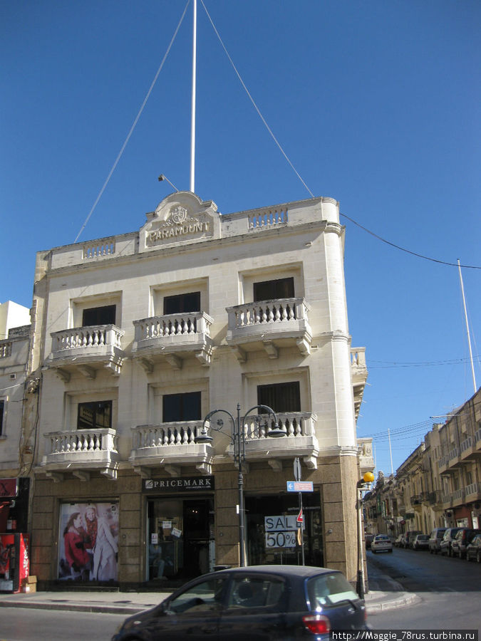 Типичное жилое здание Мосты Моста, Мальта