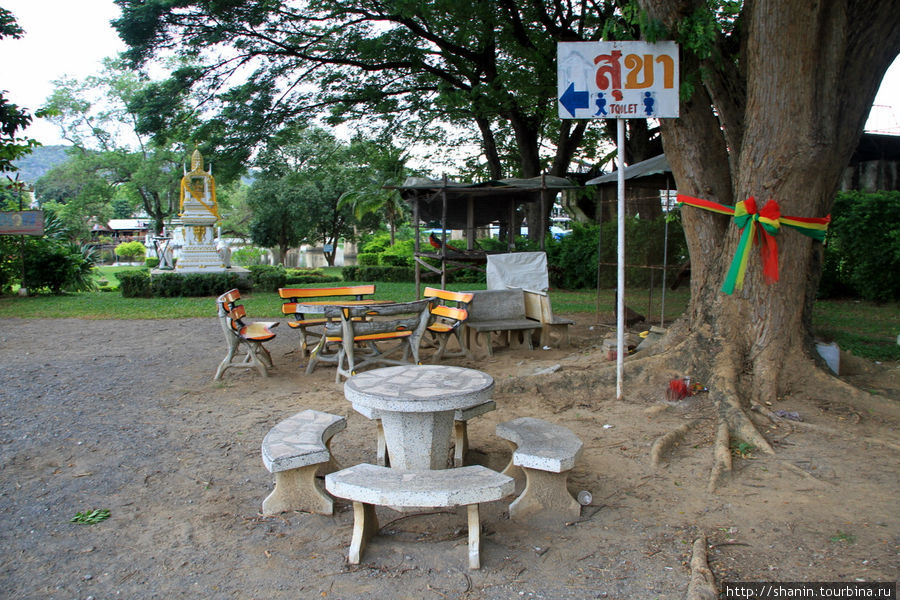Мир без виз — 354. Дорога смерти и водопад Эраван Канчанабури, Таиланд