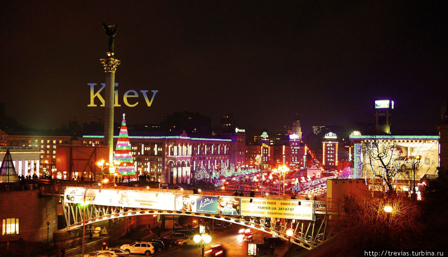 Киев, квартал южнее Крещатика и первые впечатления от города Киев, Украина