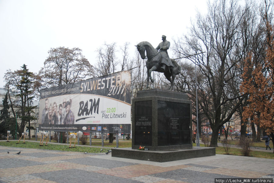 Памятник Йозефу Пилсутскому Люблин, Польша
