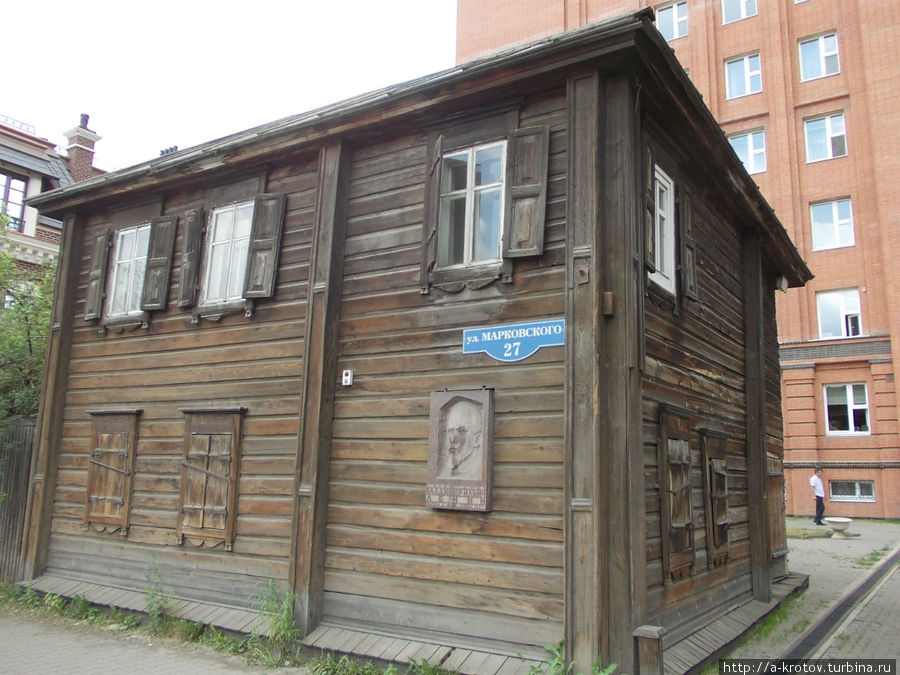 Дом, где жил (недолго) Ленин примерно 120 лет назад