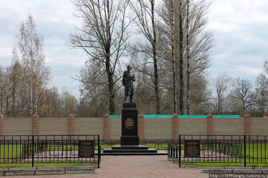 Памятник Салтыкову-Щедрину в Лебяжье Лебяжье, Россия