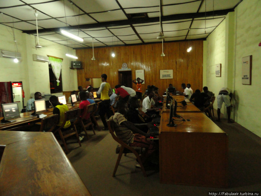 Интернет кафе Кейп-Коуст, Гана