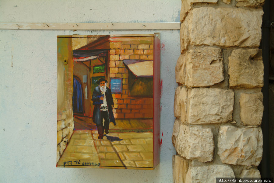 Картина на стене дома Цфат, Израиль