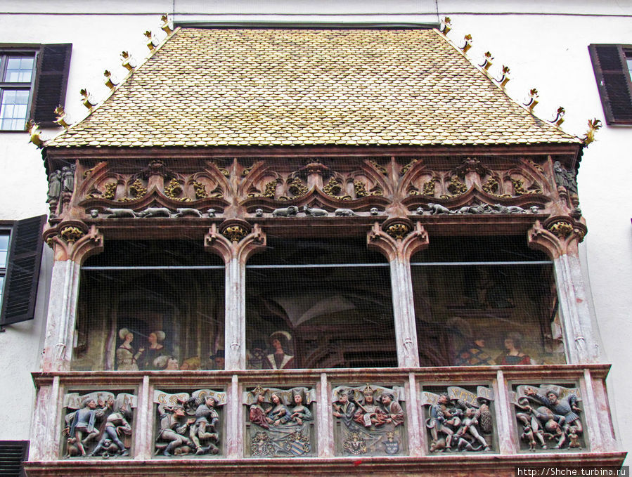 Золотая крыша — королевский балкон императора Священной Римской империи