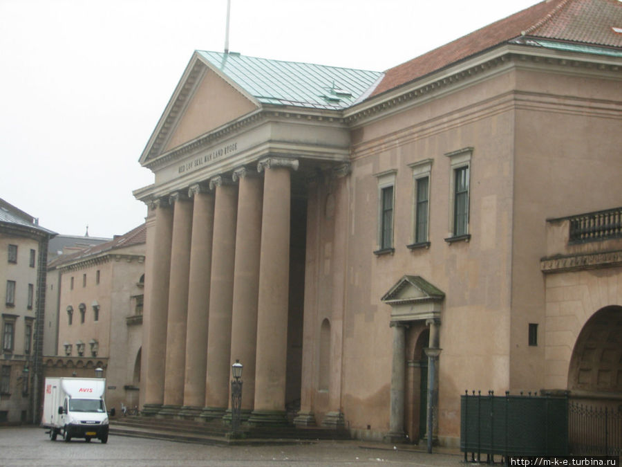 Здание суда Копенгаген, Дания