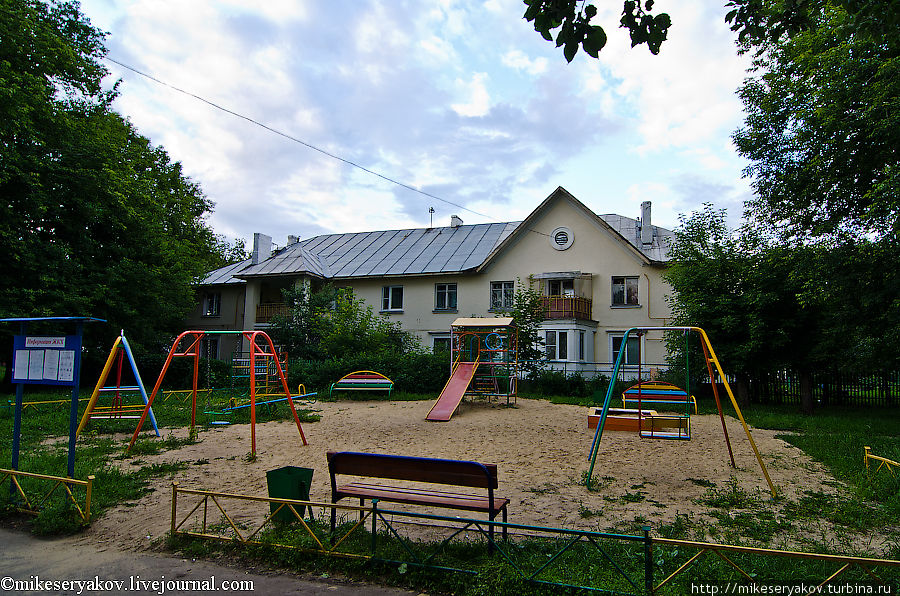 Московский район Курьяново Москва, Россия