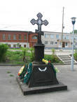 Крест в память жертв репрессий 1937 года
