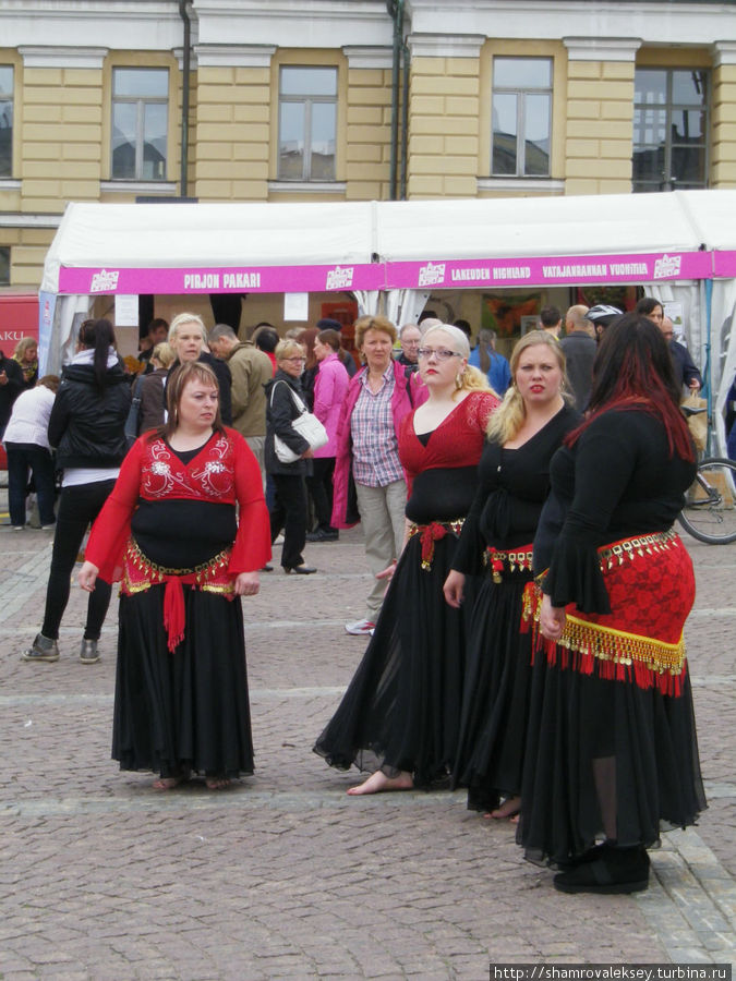 Таланты и поклонники Хельсинки, Финляндия