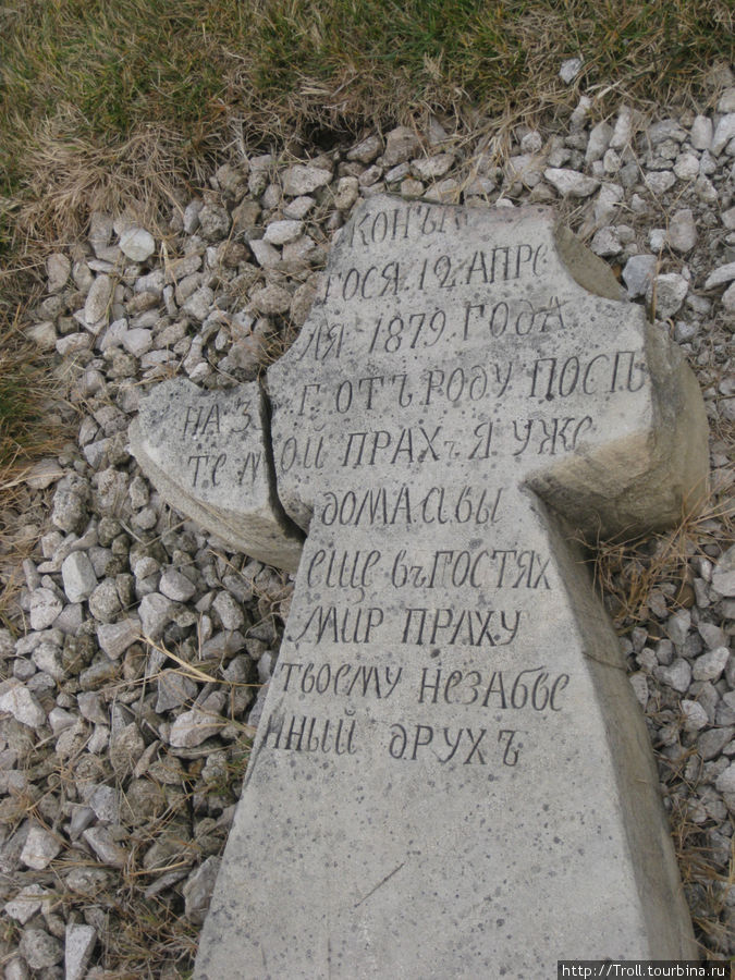 Военно-исторический мемориальный комплекс Бендеры, Приднестровская Молдавская Республика