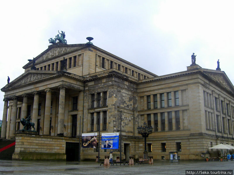 Здание Берлинского драматического театра Берлин, Германия