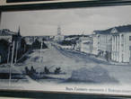 Старые фотографии площади, где стоит дом