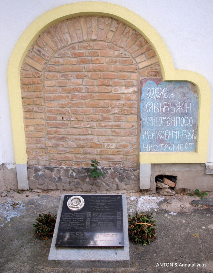 Бывшая столица евреев и шляхтичей - часть 7. Разные церкви Луцк, Украина