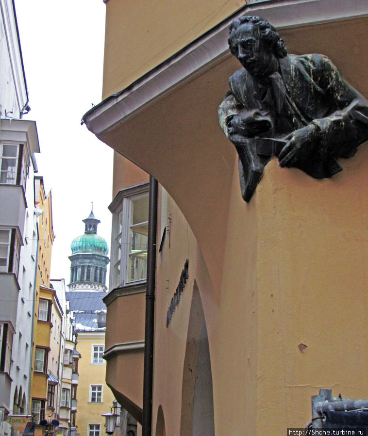 Исторический центр Инсбрука — Старый Город (Old Town) Инсбрук, Австрия