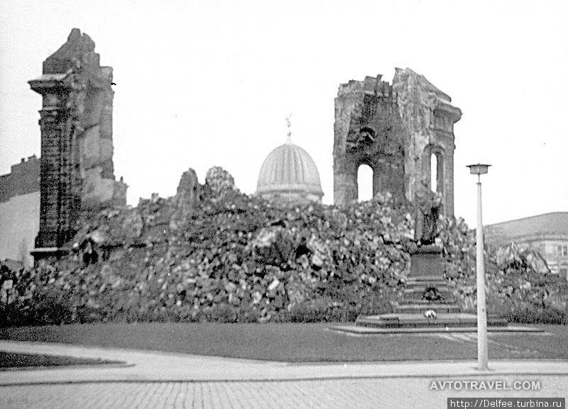 Храм после бомбардировки Дрезден, Германия