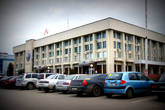 Здание Администрации города