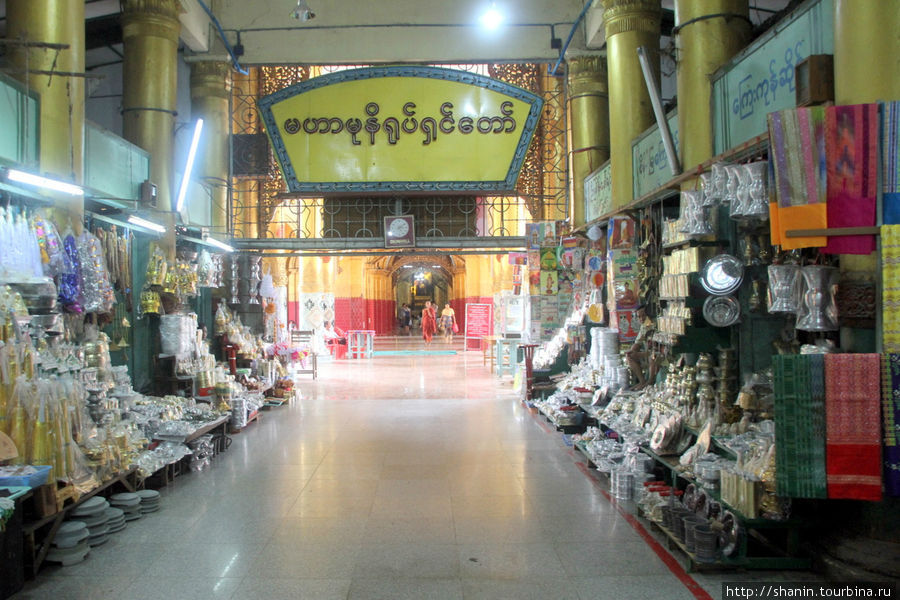 Все для культа Мандалай, Мьянма