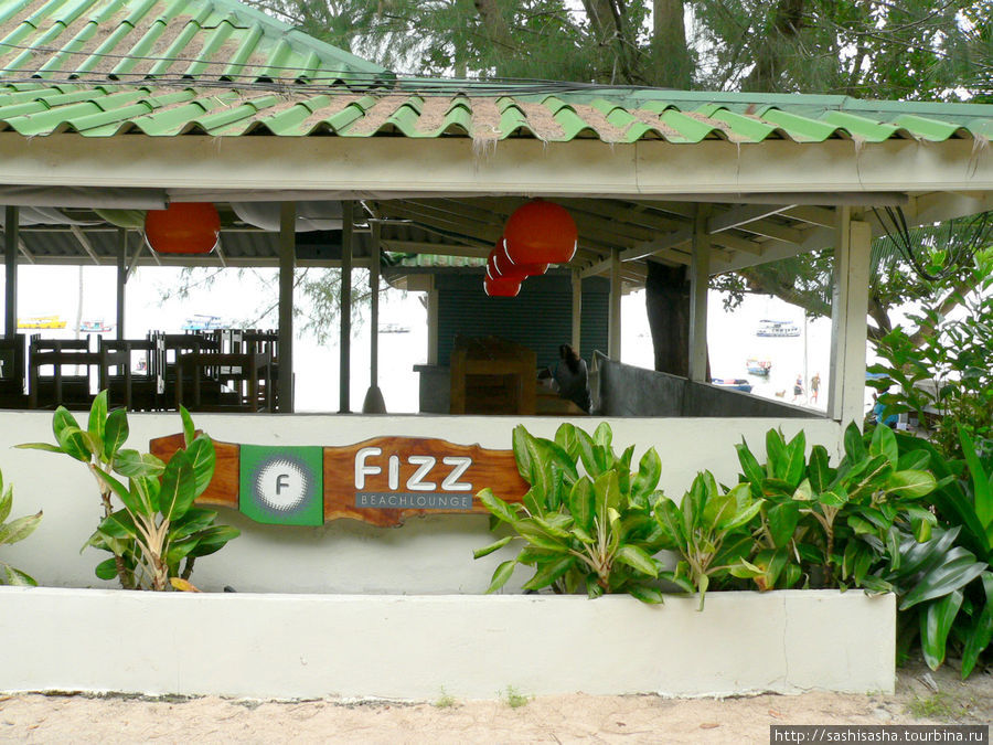 Fizz Beachlounge and Restaurant Остров Тао, Таиланд