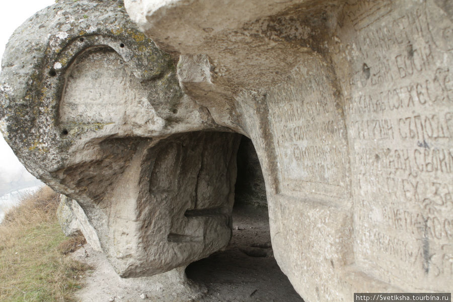 Старый Орхей Бутучены (Старый Орхей), Молдова