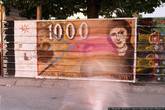 Граффити с изображением македонских динаров. Кстати, у них очень красивые деньги.