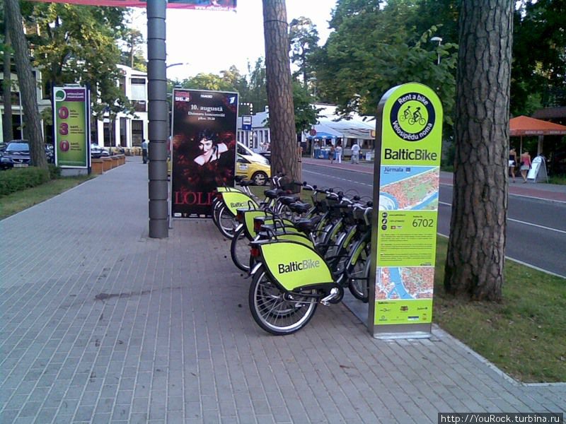 Официальный велопрокат от ЭирБалтик Рига, Латвия