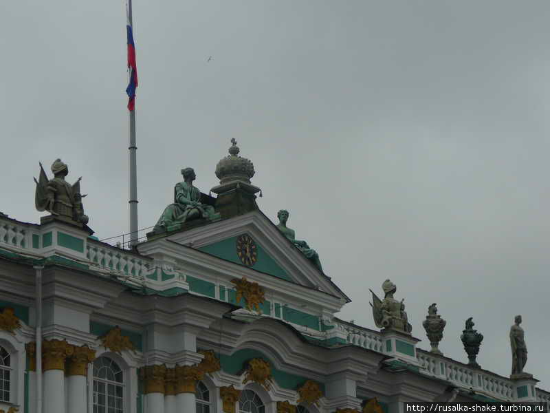 Прогулка по Дворцовой площади Санкт-Петербург, Россия