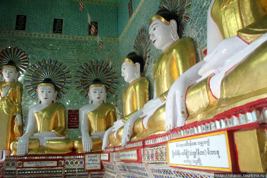 Пагода Тридцати Пещер Сагайн, Мьянма