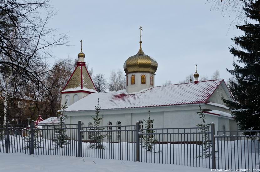 Свято-Пантелеимоновский храм Уфа, Россия