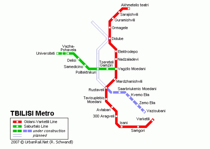 Карта metromoney тбилиси