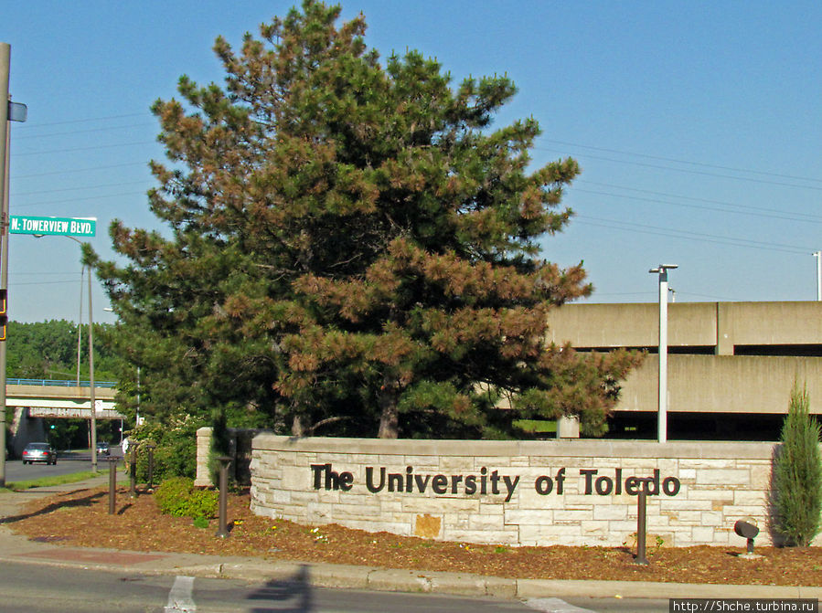 Университет Толедо занимает целый микрорайон Толидо, CША