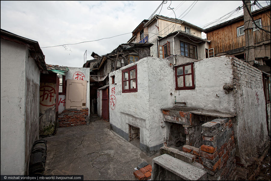 Шанхайские трущобы Шанхай, Китай