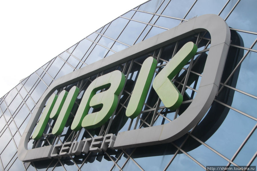 Торговый центр MBK Бангкок, Таиланд