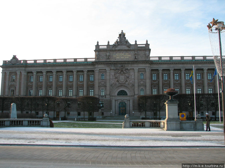 Здание местного парламента и шведского банка (Риксбанк) Стокгольм, Швеция