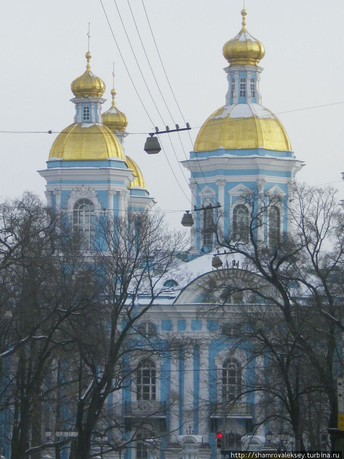 Никольский морской собор Санкт-Петербург, Россия