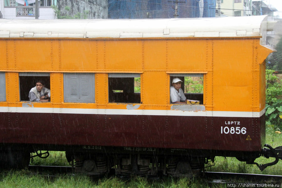 Путешествие на поезде Мьянма
