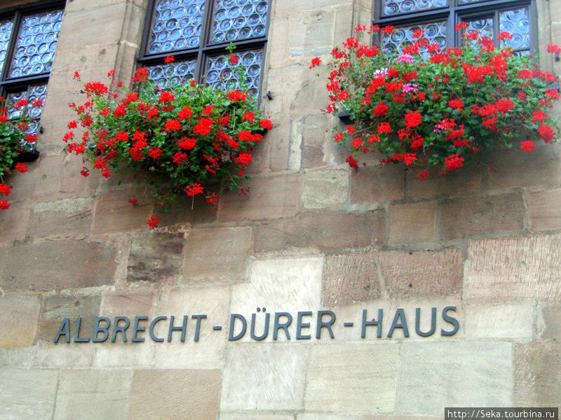 Дом Альбрехта Дюрера Нюрнберг, Германия