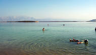 Курортное Мертвое море