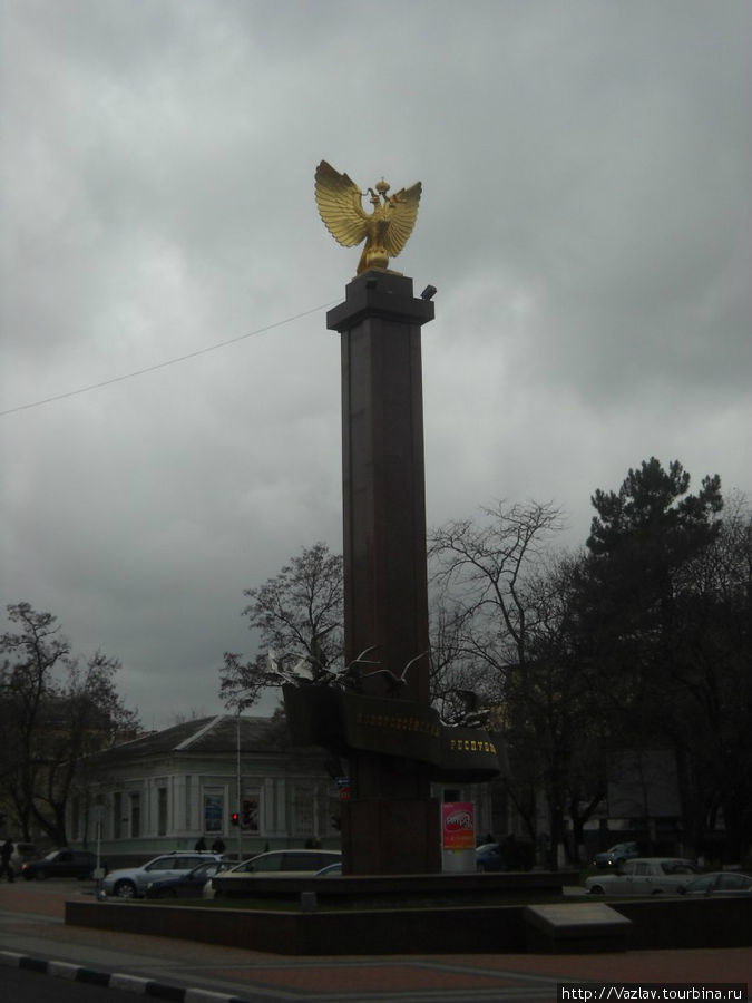 Памятник Новороссийской республике