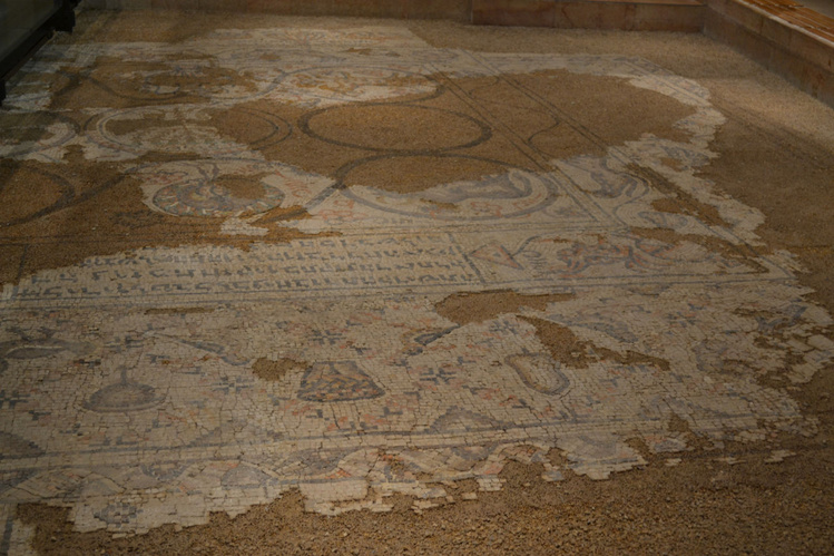 Фрагмент древней мозаики.