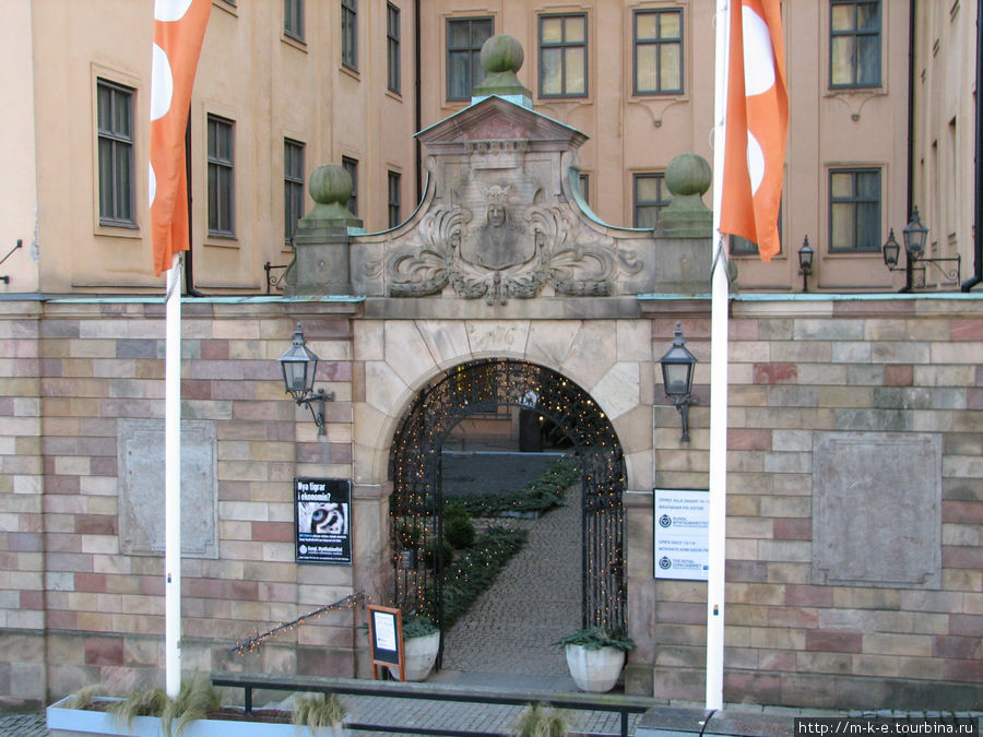 Музей истории денег — Кунглига Мюнткабинеттет Стокгольм, Швеция
