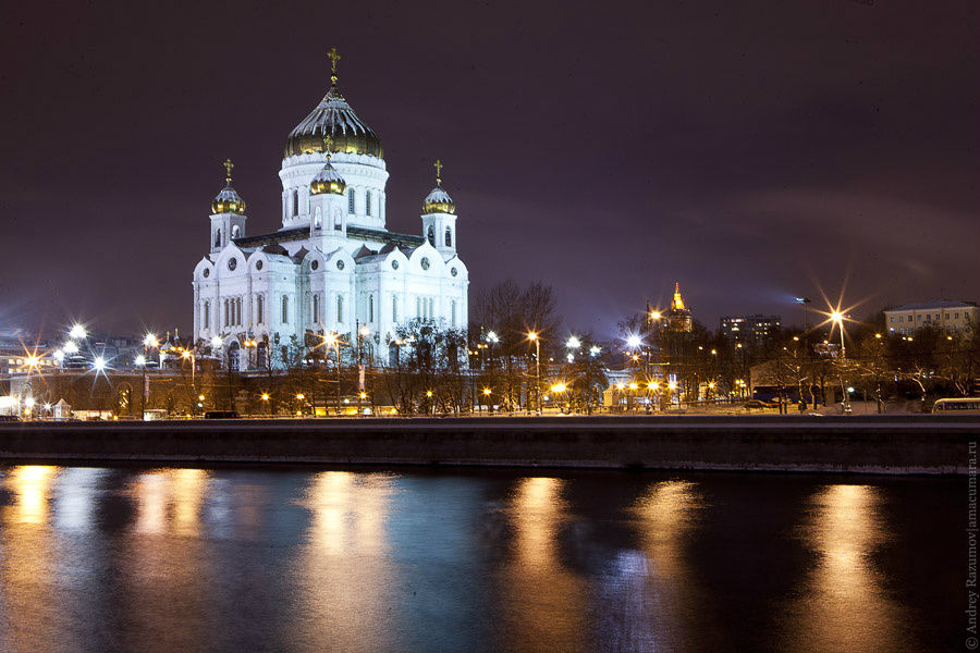 Нарядная Столица. Кремль. Москва, Россия